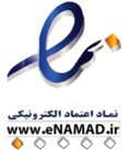 enamad-1-9.png